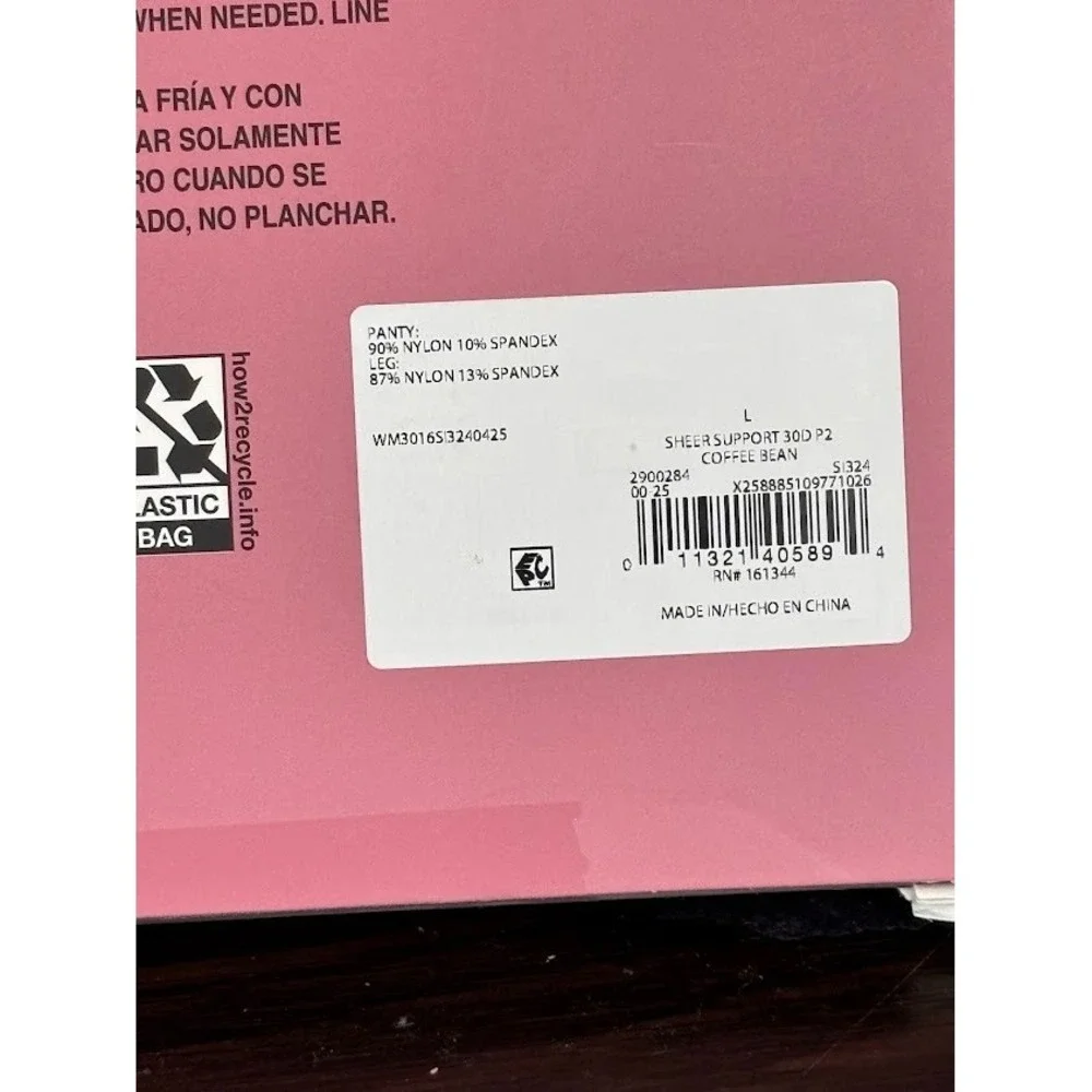 Silk Impressions 2 Pair Sheer Med Support High Waisted Pantyhose Coffee Bean L